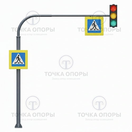 Светофорные опоры СОДГ-6,15-6,1